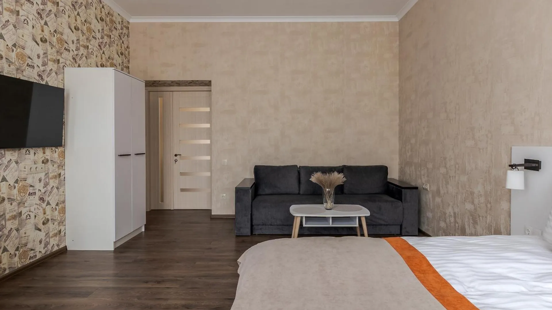 Demar Apart Central Lviv Lägenhet