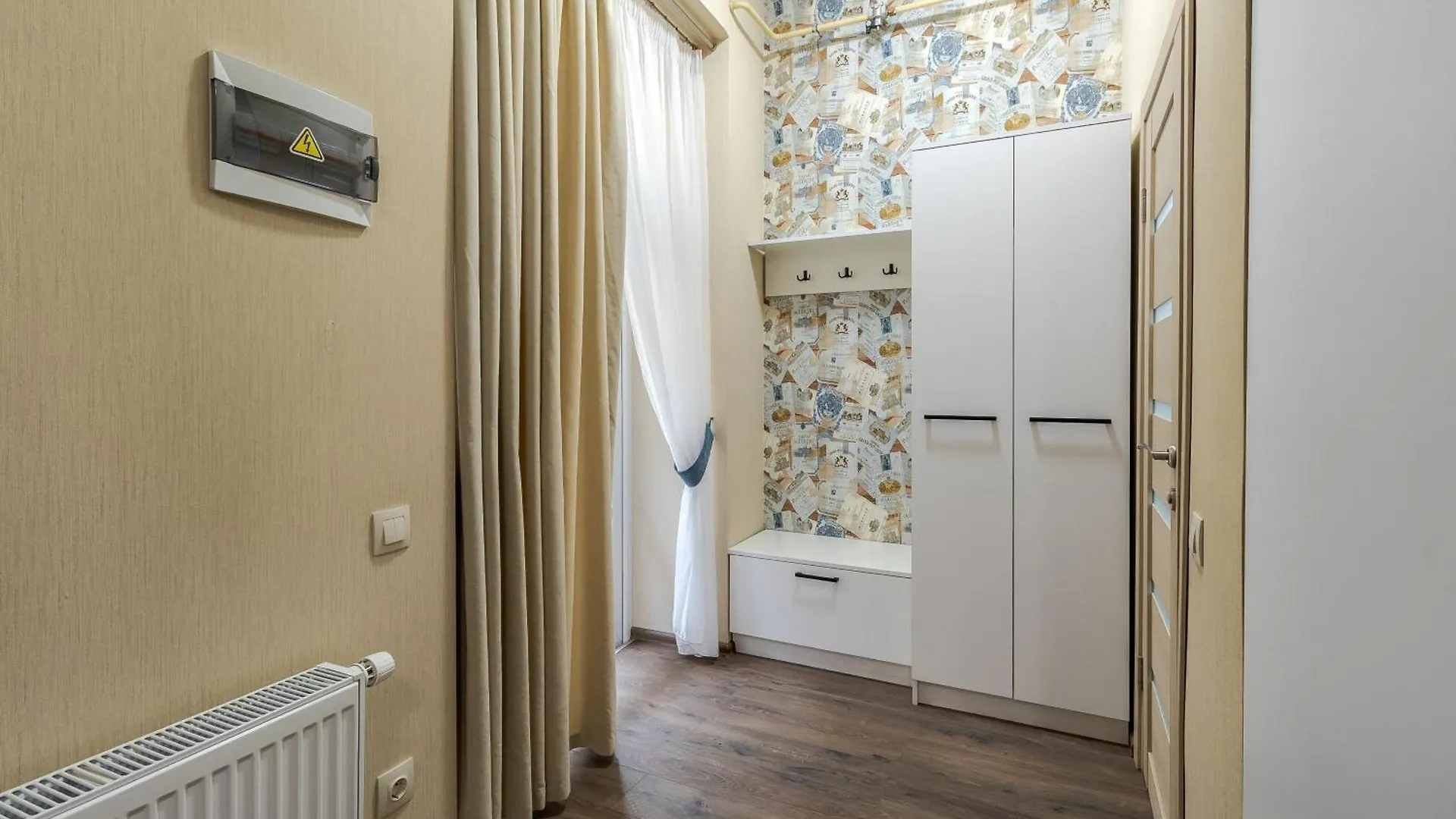 Demar Apart Central Lviv Ukraina