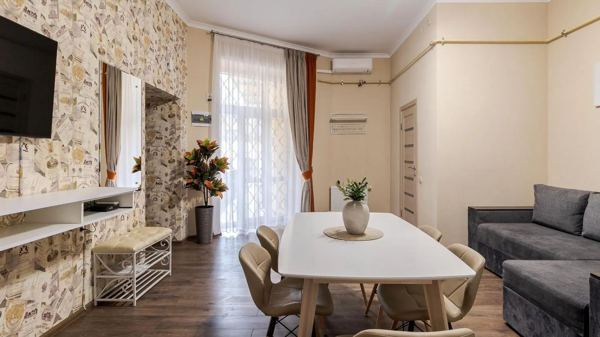 Demar Apart Central Lviv Ukraina